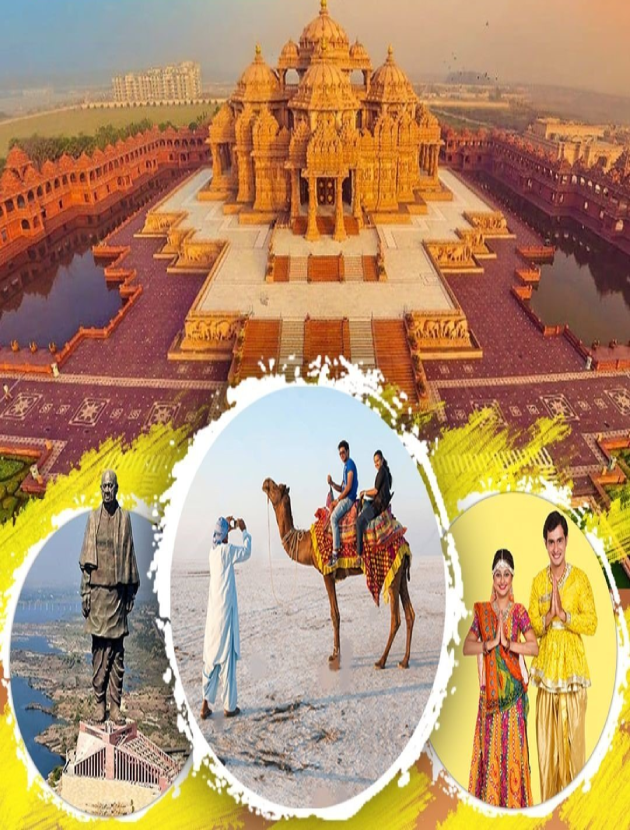 Gujarat Tour Packages